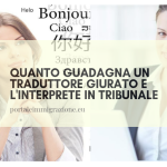 Compenso di un interprete in tribunale quanto guadagna