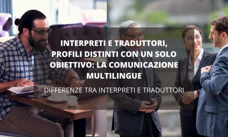 La traduzione tecnica e il suo ruolo nella comunicazione professionale