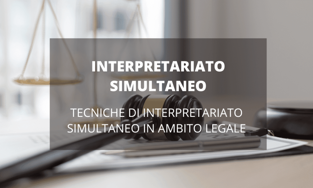 I Ruoli dellInterprete nel Contesto Legale