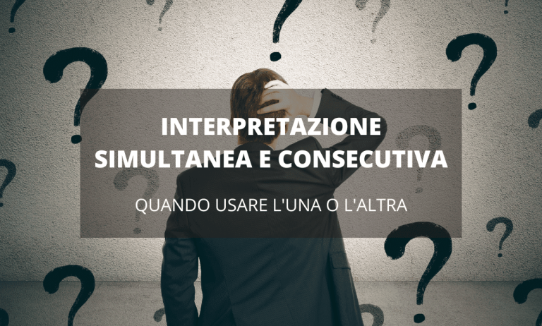 Le tecniche di interpretazione più utilizzate oggi