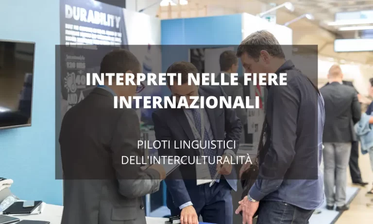 Opportunità di networking per interpreti professionisti