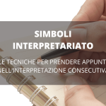 Strategie per Migliorare la Qualità dell'Interpretazione durante un Evento