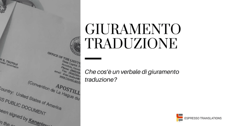 Traduzioni verbali professionali esperti in italiano