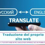 Traduzioni web accurate in italiano per il tuo successo